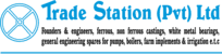 Trade Station Logo